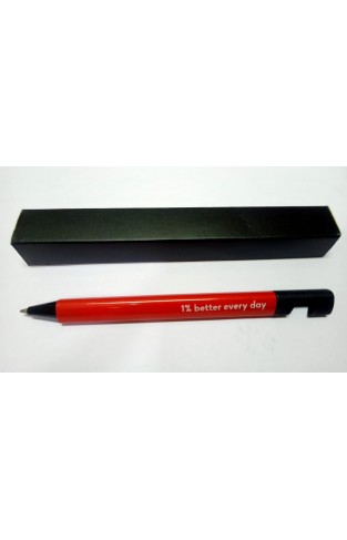 Pen (1% better everyday) - (Red)